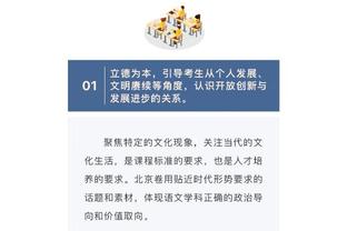 ?快船半场落后灰熊6分：哈登3中0 小贾伦15分3断 小卡4失误