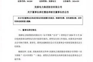 今天9人进球了？姆巴佩：是10个，还有个直布罗陀球员？